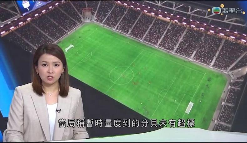 好消息