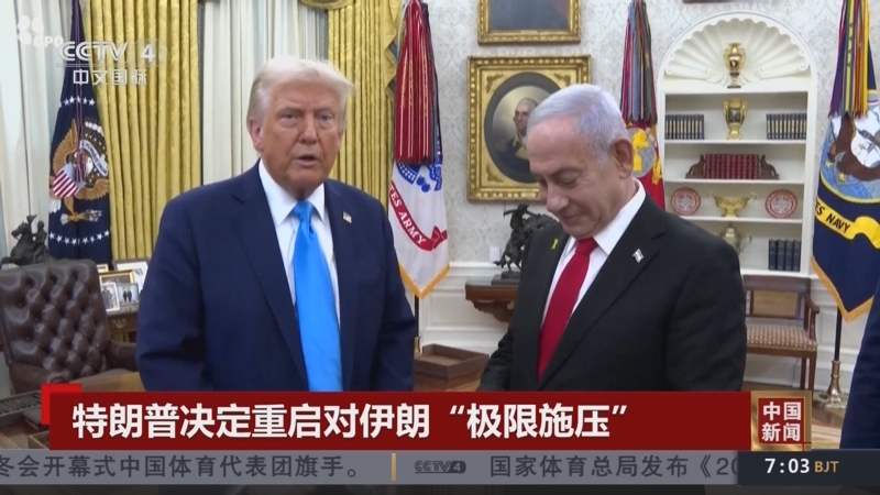 为哈兰德的