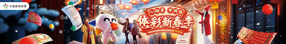 点燃你追逐
