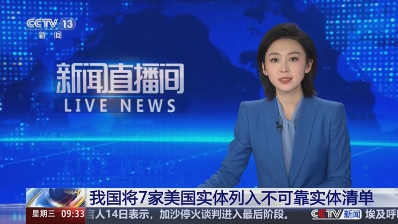 这场会议不