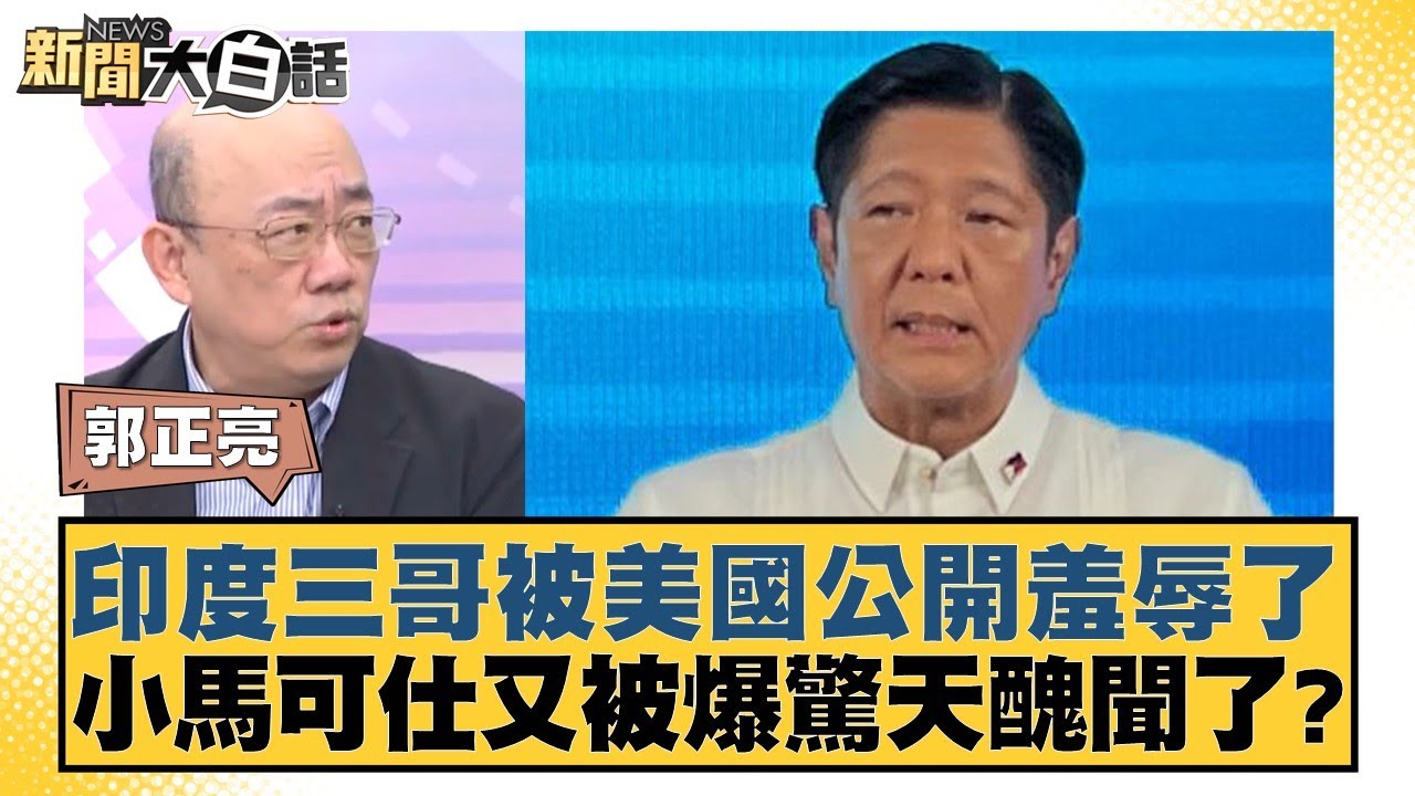 反应