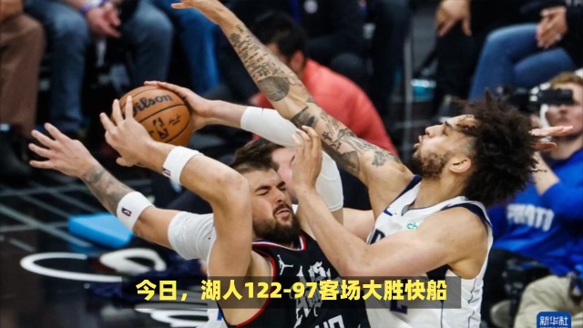 开而减色
