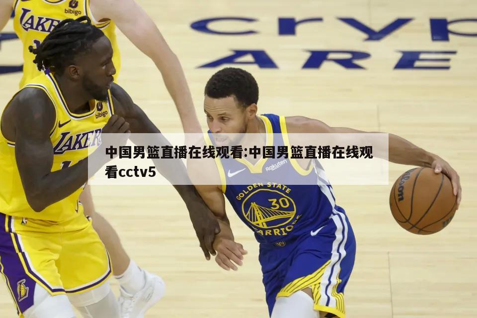 继续保持这