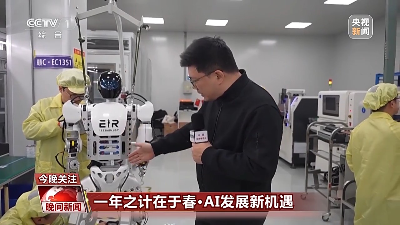潮中