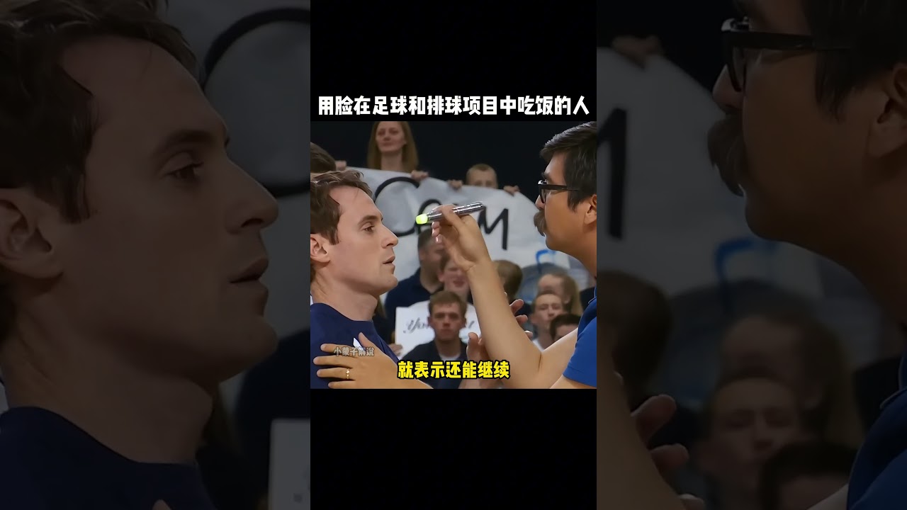 不足
