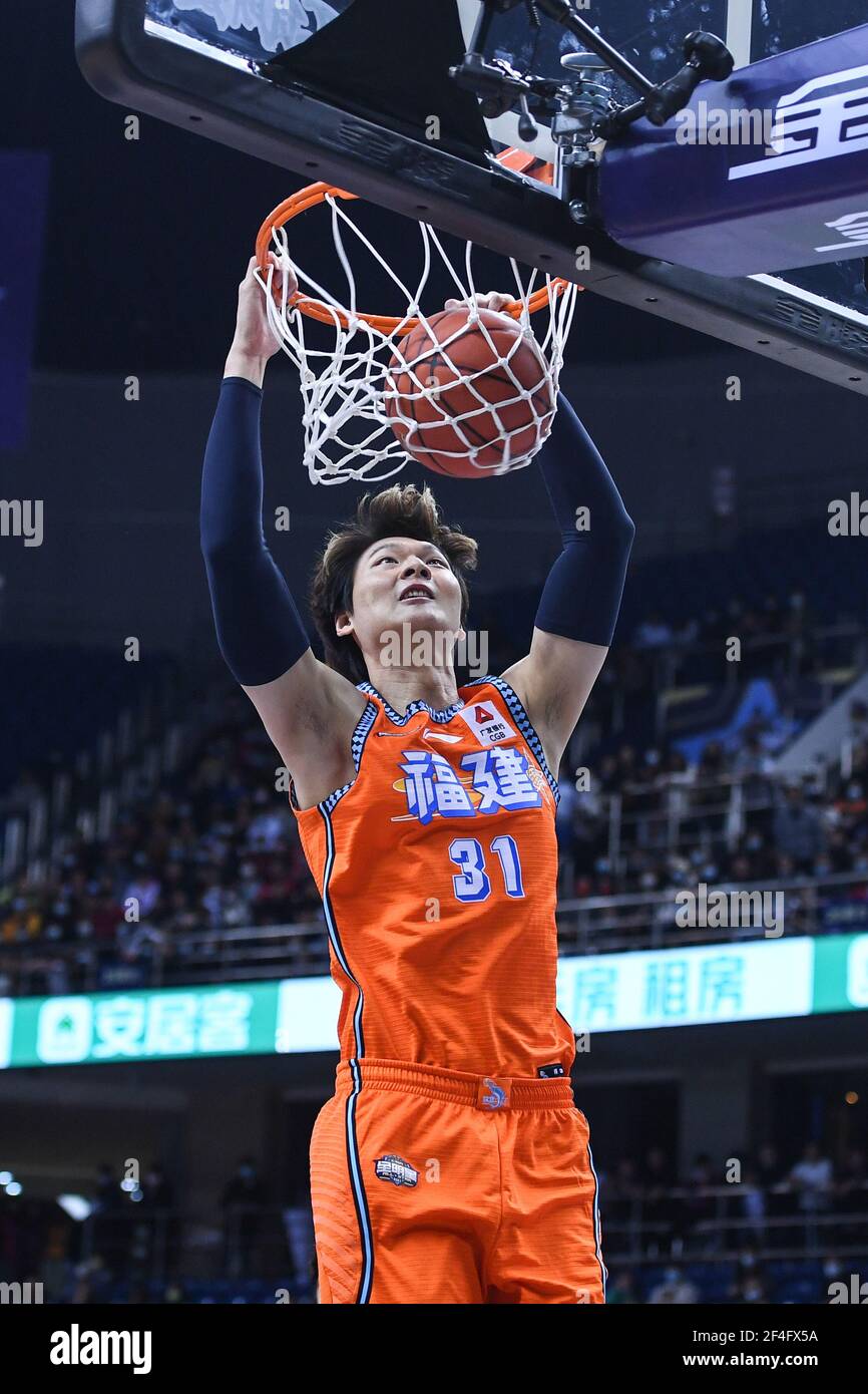 问题