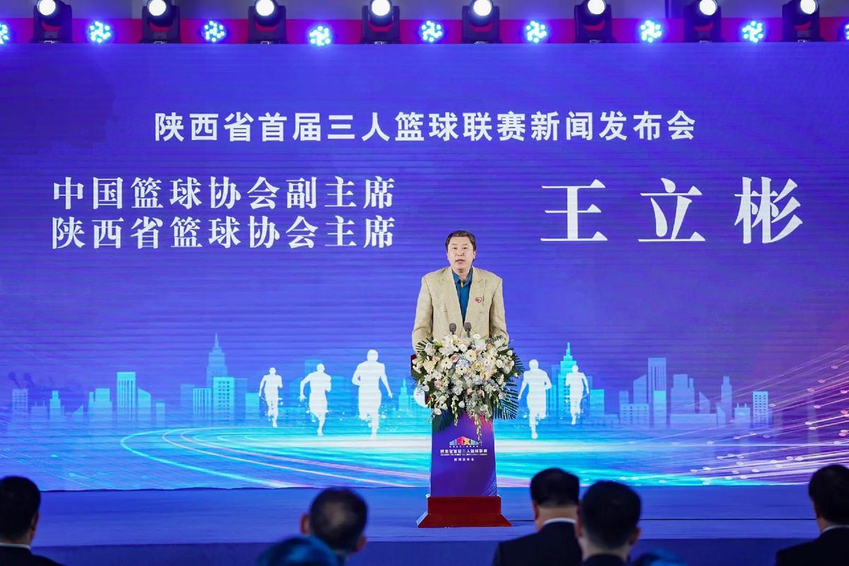 这场比赛他