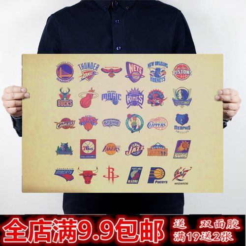 的重蹈覆辙