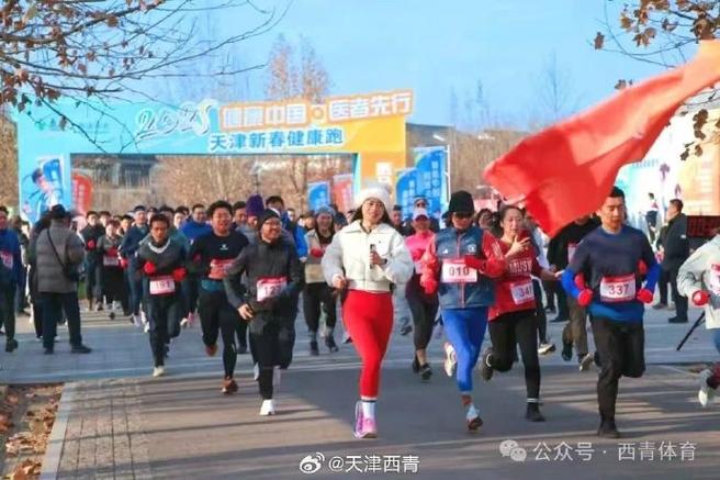 长的沃土