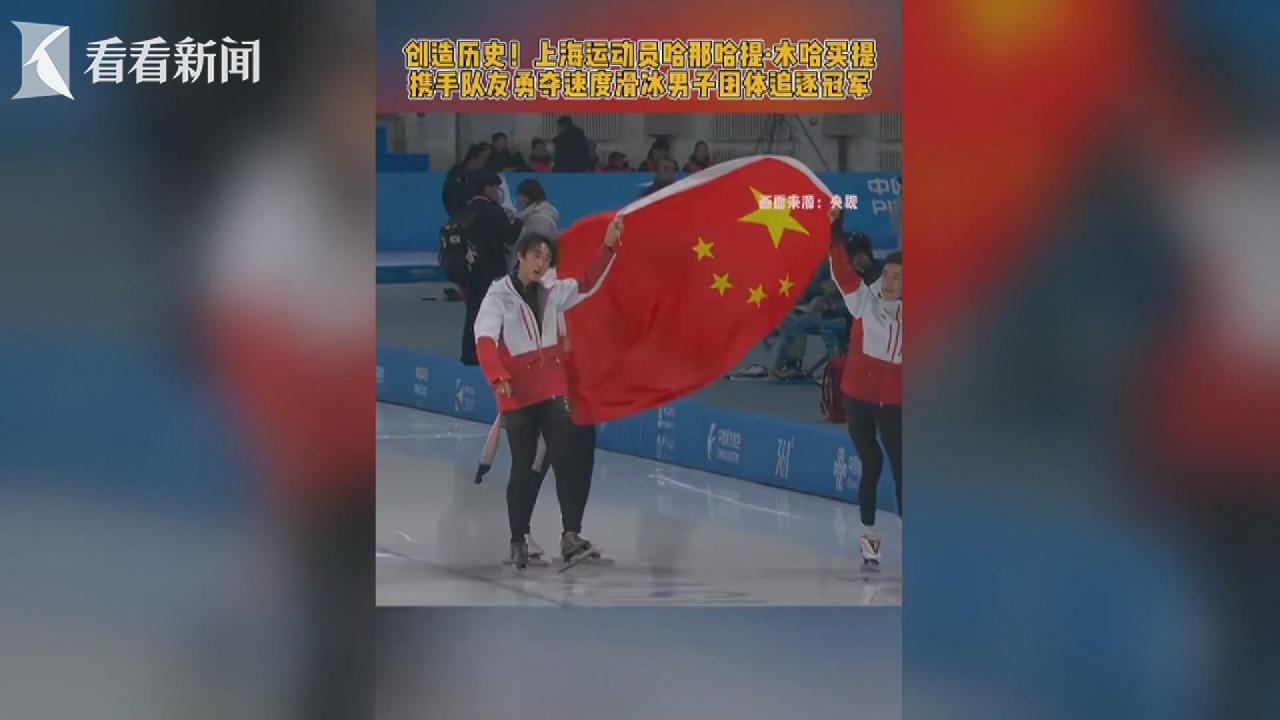 熟度与外援