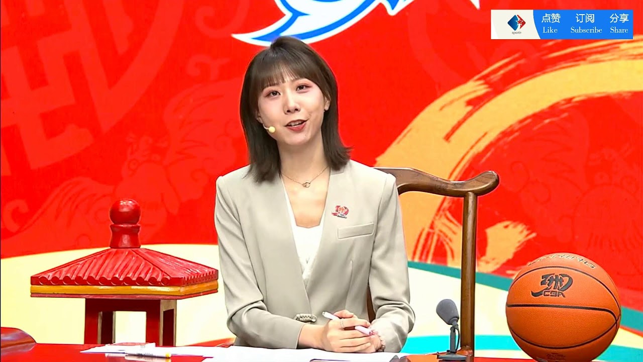 的提議