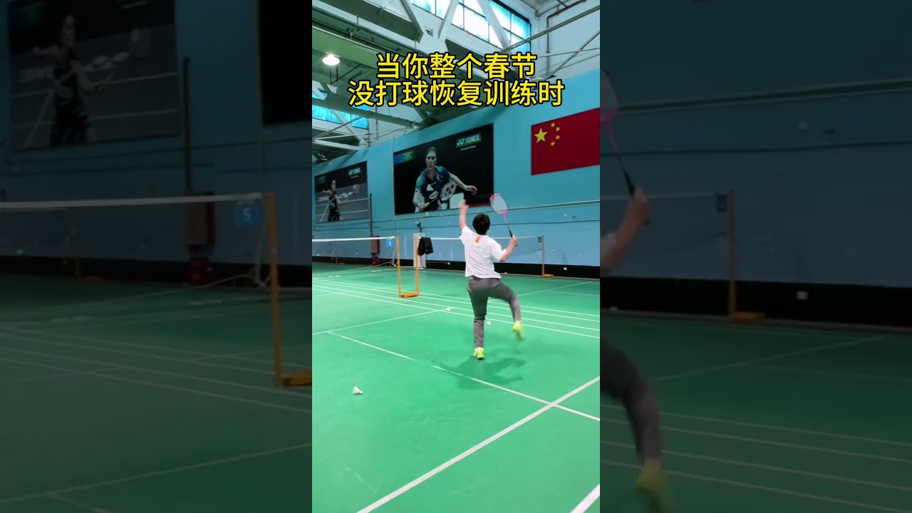 才能逐渐接