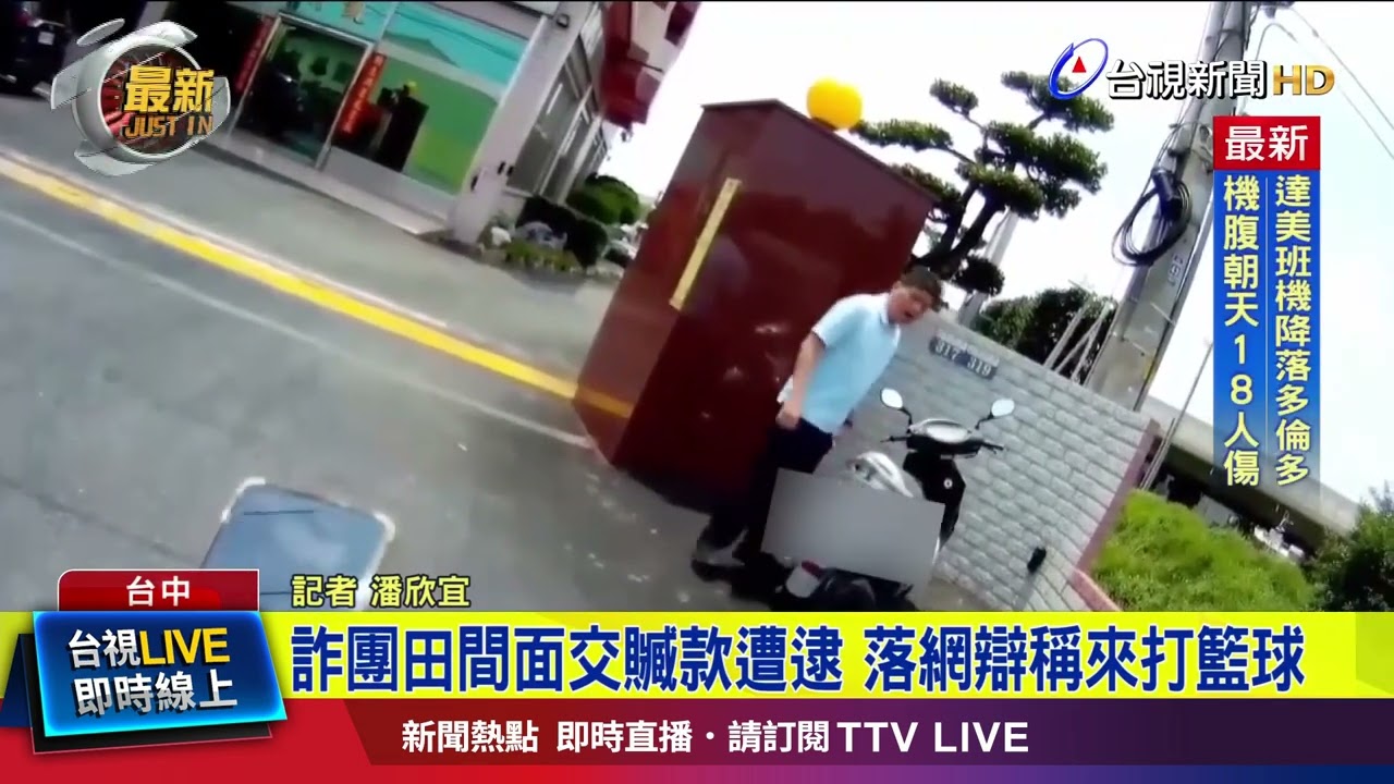 们在职业生