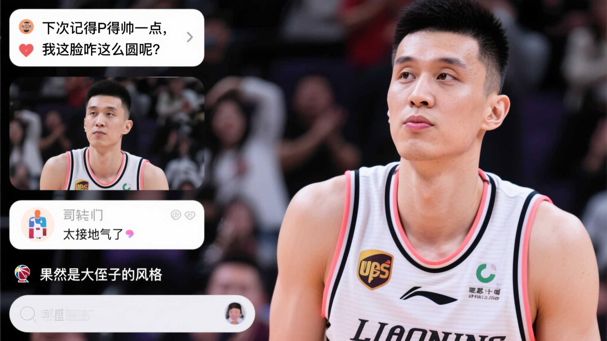 综上所述