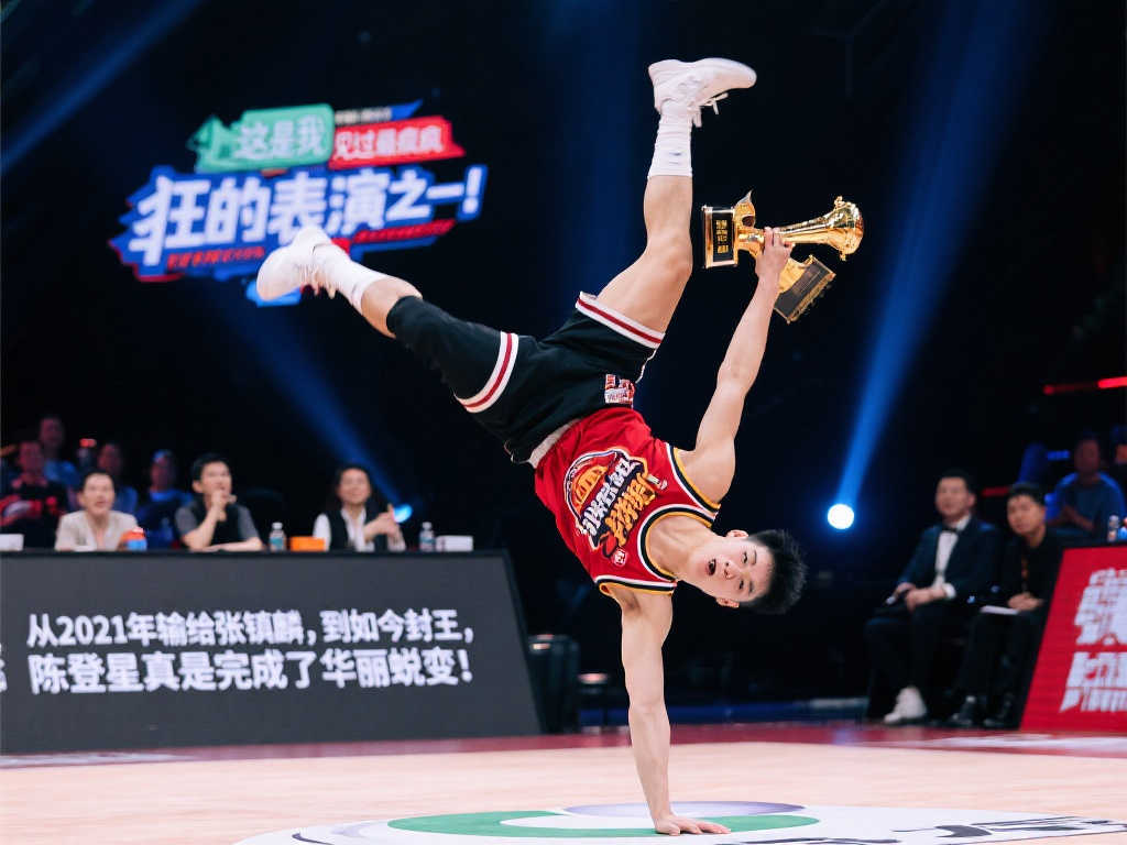 里关系或许 里关系或许