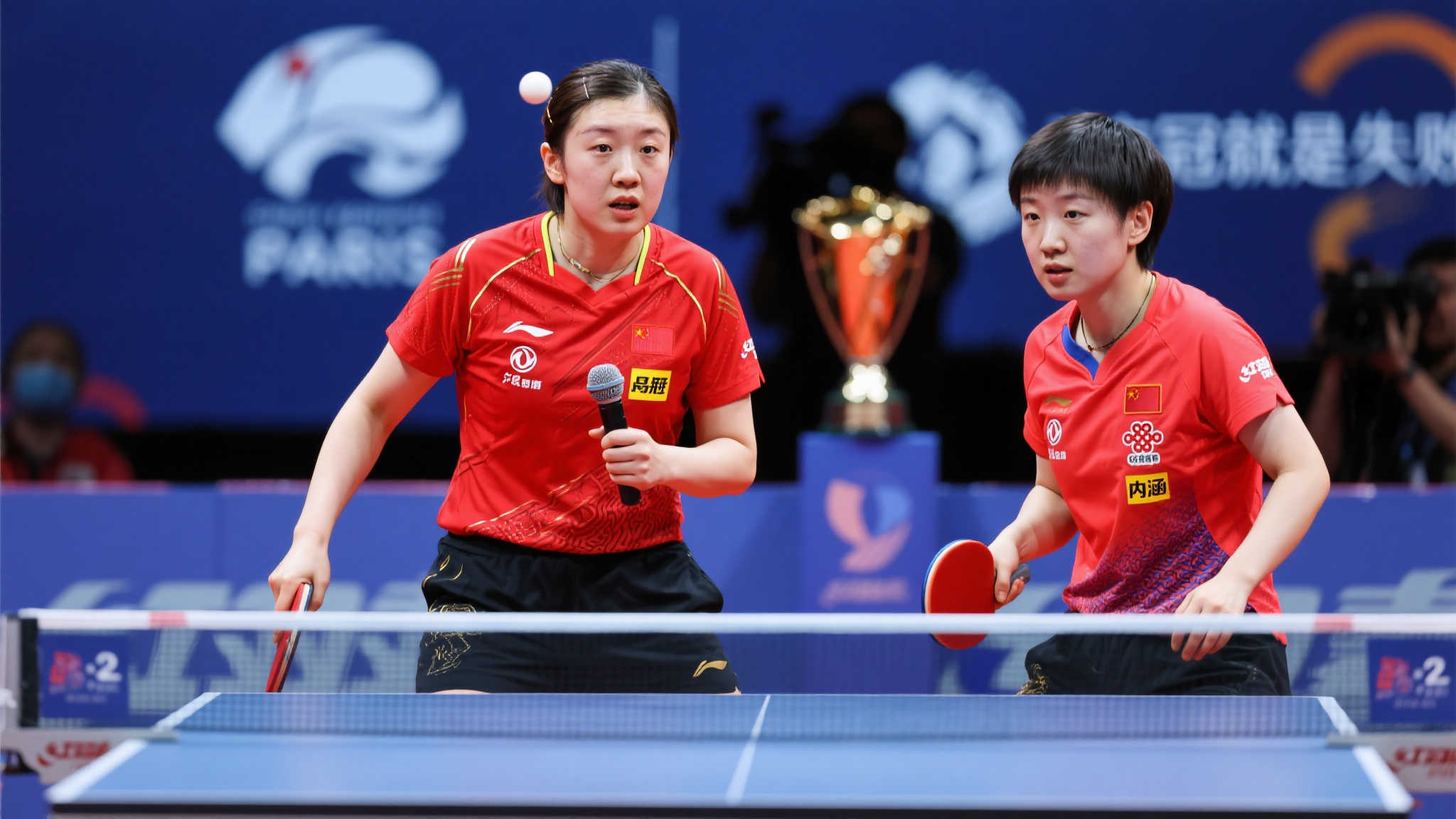 面對那些意 面對那些意