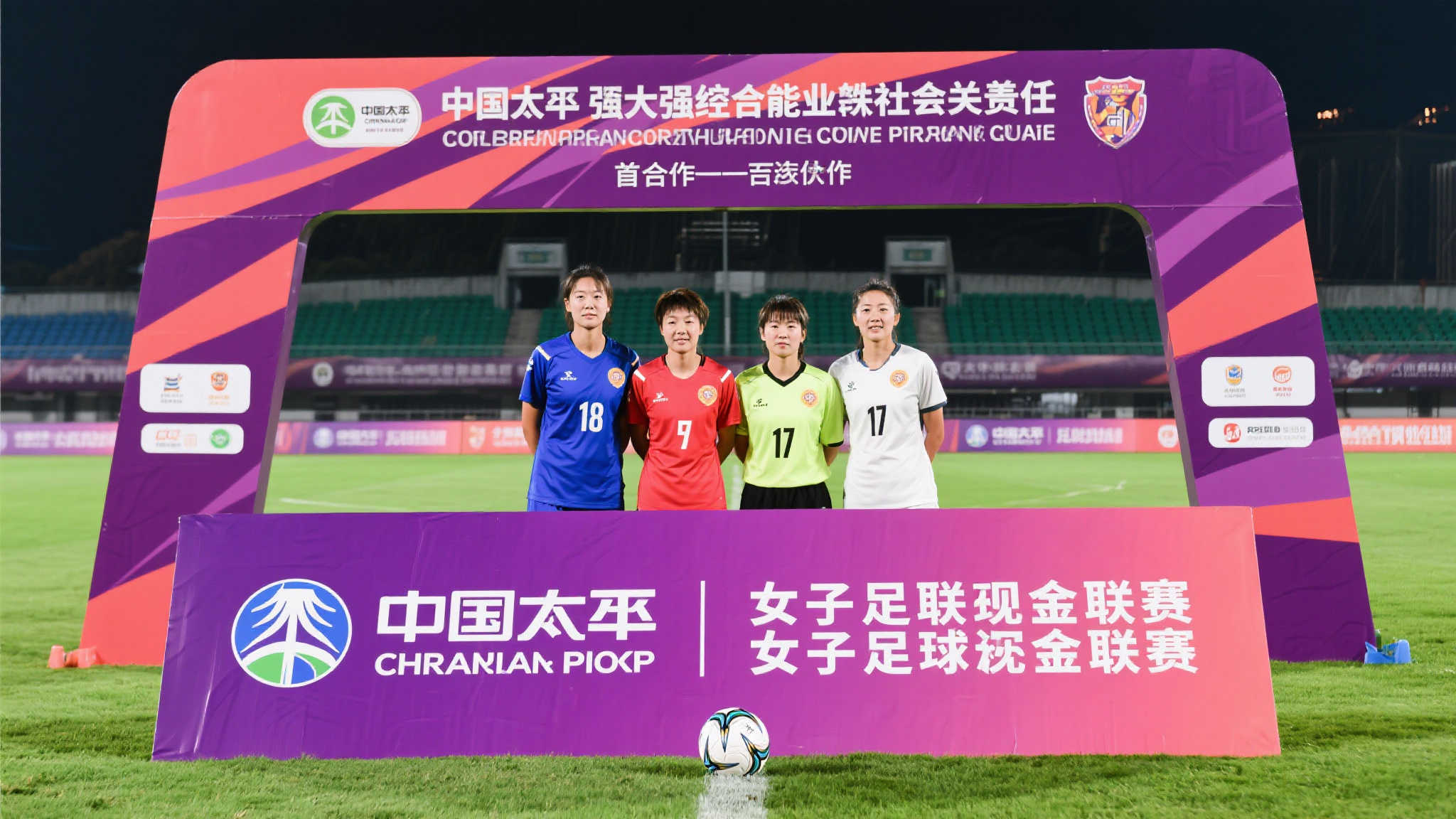 重要一员 重要一员